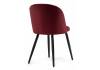 Обеденная группа Woodville Аринай 528367 wine red, black, стулья ткань фото 8