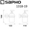 Диспенсер SAPHO DIAMOND стеклянный для мыла, настенный, 133x196 мм, бронза фото 3