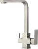 Смеситель для кухни Haiba HB76803-2 сталь