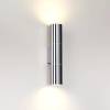 Настенный светильник Odeon Light Hightech Bazel 4281/2WA