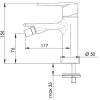 Смеситель для биде Remer Vanity V22 хром фото 2
