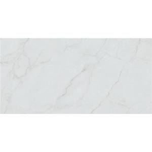Керамогранит STN Ceramica Caryn Bianco Pul Rect 60x120
