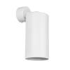 Светильник Lightstar Rullo RB6486 фото 2