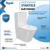 Унитаз-компакт Teymi Solli T40203 безободковый, с сиденьем микролифт, белый фото 2