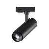 Трековый светильник Novotech Port 359029 фото 5