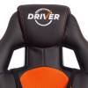 Кресло компьютерное Tetchair Driver 19301 черный/оранжевый фото 8