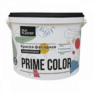 Краска фасадная силиконовая Silk Plaster Prime Color база A 9 л
