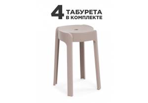Набор из 4 табуретов Woodville Bovel 575861 champagne