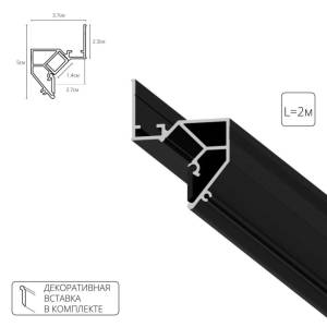 Теневой профиль Arte Lamp Gap A680206