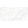 Керамогранит Edimax Charm 6Q29 Levels Pure soft 60x120