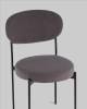 Стул Stool Group Бриф DD AV 477-C89-K477NEW-9005 темно-серый, велюр фото 8