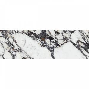 Керамогранит Staro Slab Polished С0004970 Calacatta Suprime 240X80