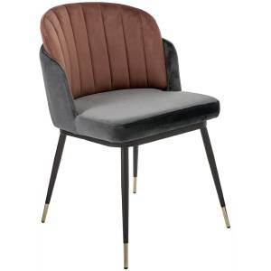 Стул Bradex Home Peki FR 0468, темно-серый, терракотовый