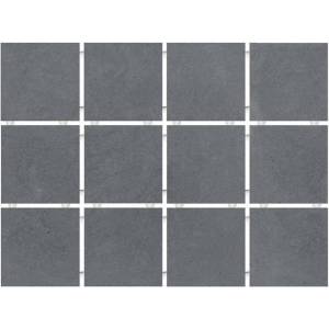 Мозаика Kerama Marazzi Амальфи 1290H Серый Темный (9.8x9.8) 29.8x39.8 Мозаика Kerama Marazzi Амальфи 1290H Серый Темный (9.8x9.8) 29.8x39.8