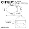 Бра светодиодное Citilux Atman Smart CL226B313 фото 21