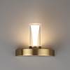 Бра светодиодное Odeon Light Defance 7144/5WL фото 4