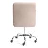 Набор из кресла и стула Tetchair Medeo LT 25054 бежевый, черный, флок фото 7