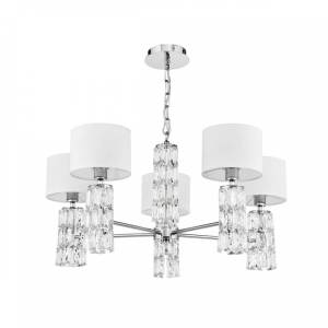 Подвесная люстра Maytoni Talento DIA008PL-05CH
