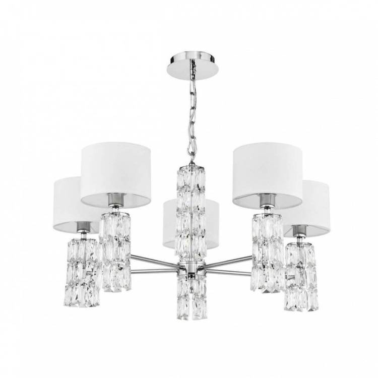 Подвесная люстра Maytoni Talento DIA008PL-05CH