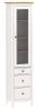 Шкаф Гуд Лакк Сага 2.08.07.120.14 Белый/ясень