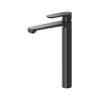 Смеситель для раковины Cezares Stylus STYLUS-LC-NOP-W0 черный матовый