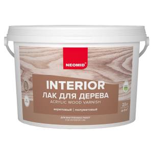 Лак для древесины Neomid Interior полуматовый 2.5 л