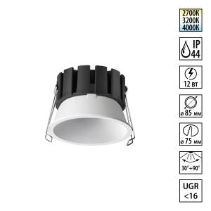 Встраиваемый точечный светодиодный светильник Novotech Solis 359857