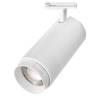 Трековый светодиодный светильник Wolta WTL-45W/02W фото 2