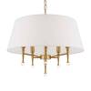 Подвесная люстра Freya Rosemary FR5190PL-05BS3 фото 2