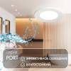 Встраиваемый светильник Denkirs Port DK3101-WH фото 2