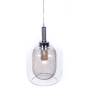 Подвесной светильник Lumina Deco Bessa LDP 11337 SL фото 3
