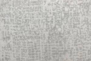 Обои Kerama Marazzi Трофи KM8413