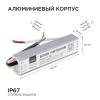 Блок питания Apeyron 12V 25W IP67 2,08A 03-102 фото 5