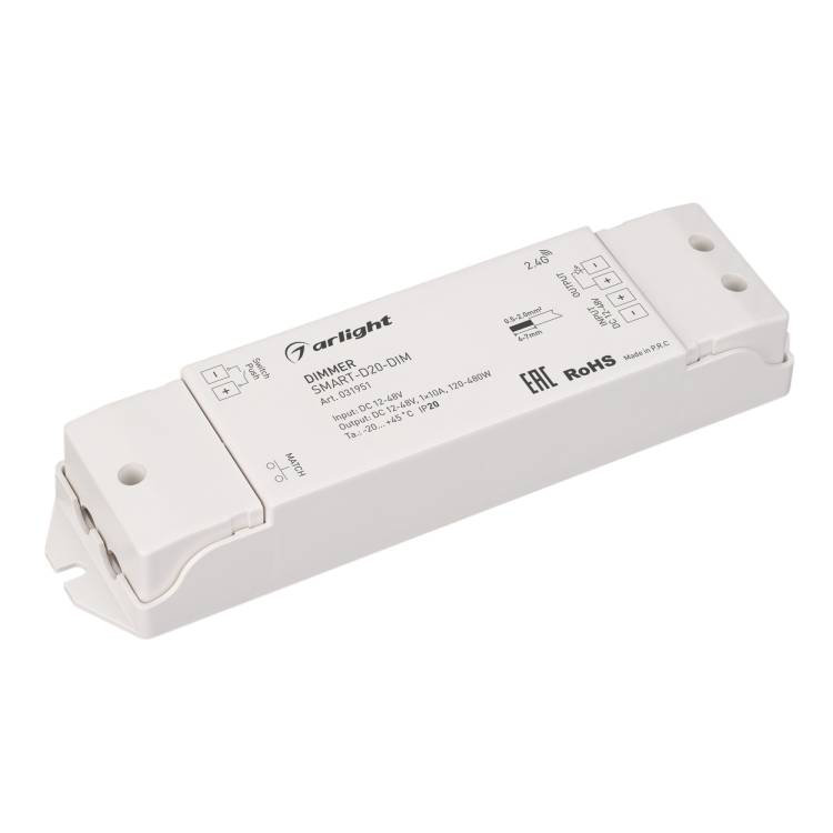 Контроллер диммер Arlight Smart 31951