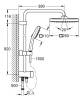 Душевая система Grohe Tempesta System 250 Cube 26694001 хром фото 5