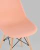 Набор из 4 стульев Stool Group Eames Style DSW Y801-V SEAT peach 70032 x4 персиковый фото 3
