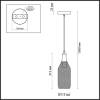 Подвесной светильник Odeon Light Pendant Bottle 3353/1