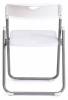 Стул Tetchair Folder (Mod. 3017H) 20470 белый, складной фото 4