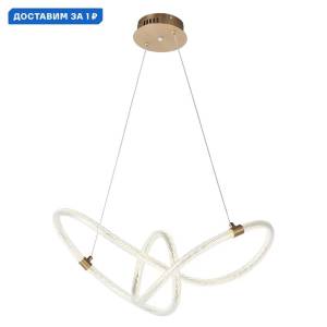 Подвесная люстра Lightstar Corinto 637117