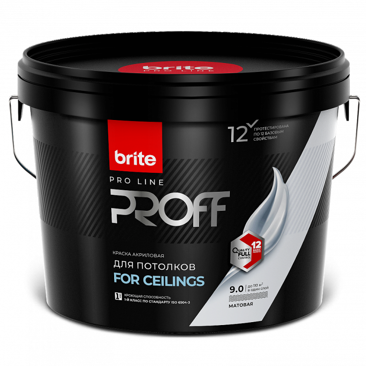 Краска для потолка Brite Pro Line Proff For Ceilings супербелая матовая база А 9 л