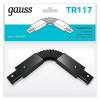 Коннектор гибкий Gauss TR117 фото 4