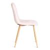 Стул Tetchair Chilly (mod. 7094-1) 20421 pink (розовый) HLR39/натуральный фото 2