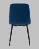 Стул Stool Group Одди Diamond AV 443-Cbl-KP3-9005 синий, велюр фото 5