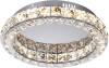Люстра потолочная хрустальная светодиодная Stilfort UltraTon/УльтраТон 4052/09/04C