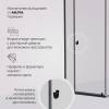 Душевой уголок Am.Pm Sunny W87G-405-9090-BT профиль черный, стекло прозрачное, 90x90 фото 6