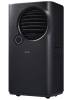 Мобильный кондиционер Ballu Eclipse BPAC-07 EPB/N6 black фото 3