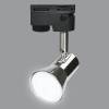 Трековый светильник Volpe UBL-Q323 GU10 NICKEL UL-00009605 фото 4