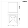 Потолочный светодиодный светильник Novotech Over Recte 358487 фото 2