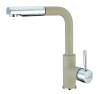 Смеситель для кухни Alveus Siros 1129045 P G55 Beige