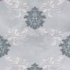 Декор BELLEZA Мия 04-01-1-09-03-06-1104-0 Серый 40x25